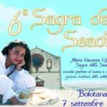 6^ Sagra della Seada Bolotana con Maria Giovanna Cherchi 7 settembre 2014 Loc. Parco Pabude